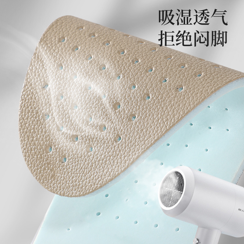 High elasticity, shock absorption, deodorization, super soft leather insoles, summer thin full insoles, a must-have for standing for a long time without getting tired Specification image