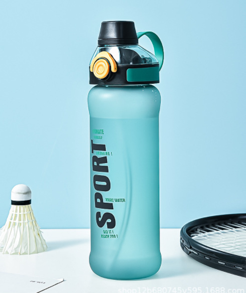 Summer plastic cups for fitness and sports Item Picture
