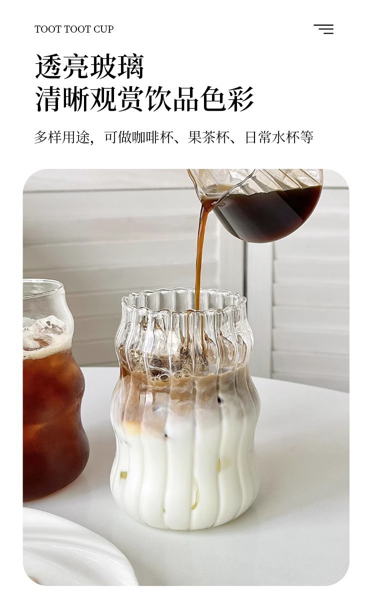 胖嘟嘟奶茶云朵杯ins风高颜值带盖家用女生玻璃咖啡吸管杯子套装详情6