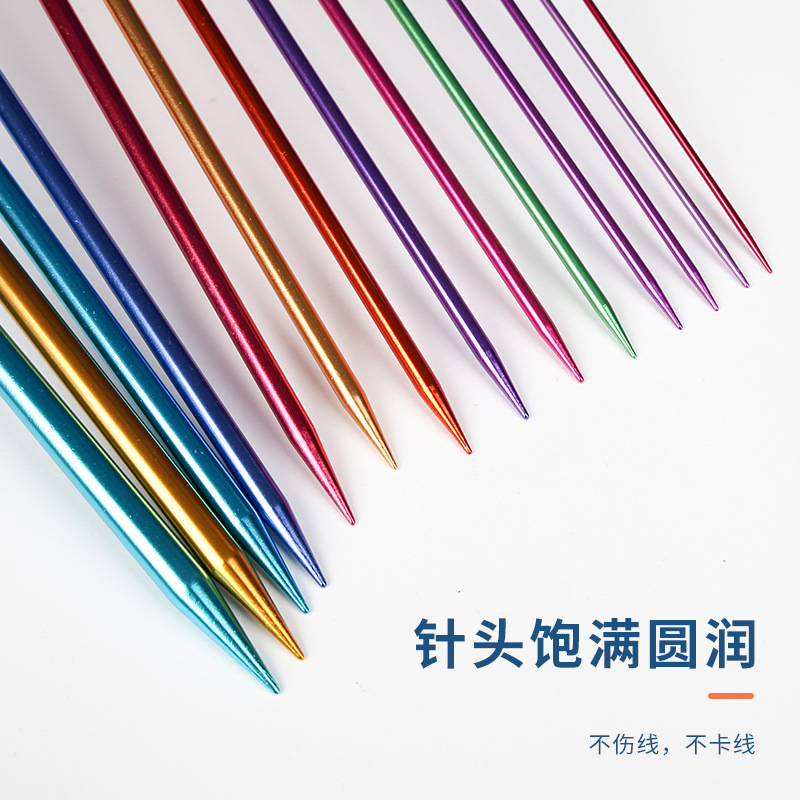 Cross-border new style with plugs Afghanistan crochet color alumina crocheted wool knitting tools sweater stitch wholesale details Picture