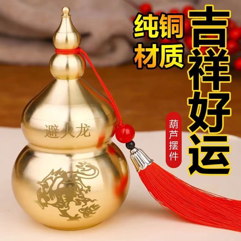 金属工艺品实物图