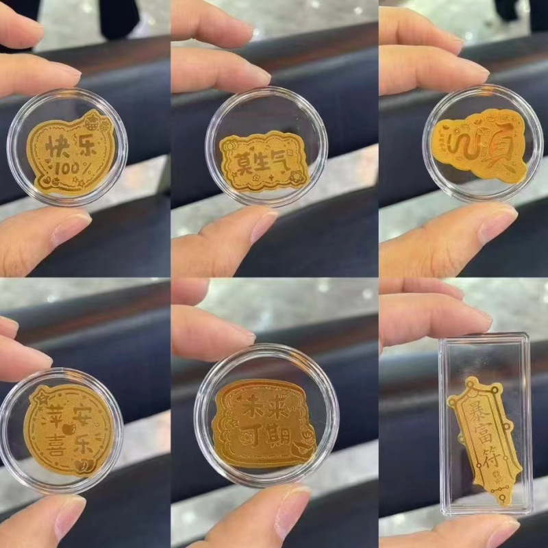 999 pure gold mobile phone sticker, 2mg of gold, Princess, please get rich, Wealth Treasury, Make money first, God of Wealth creative sticker gift