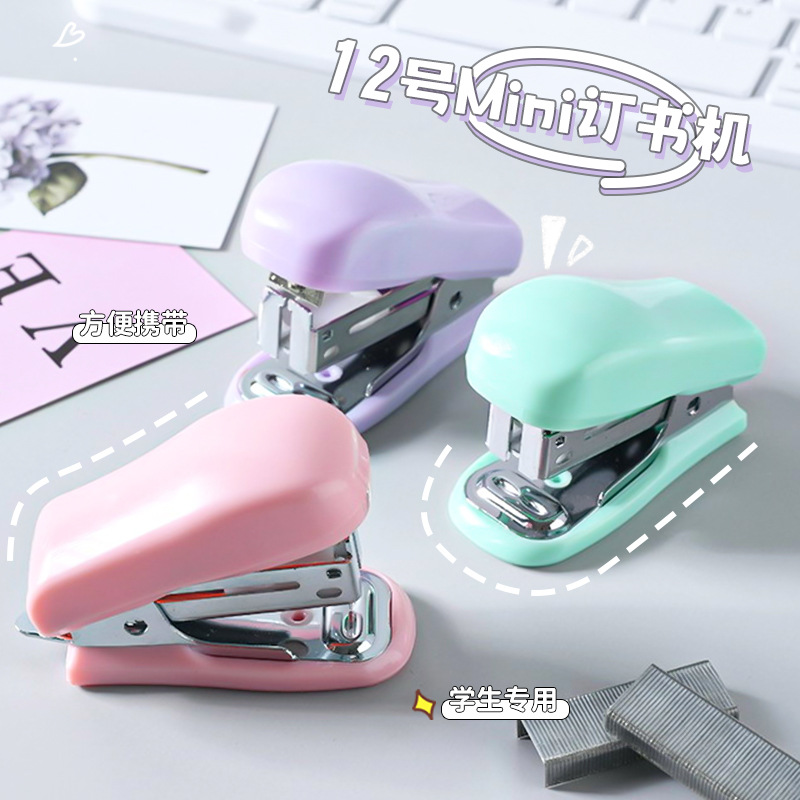 Macaron-colored No. 12 stapler, cute mini binding machine for student stationery, portable and effortless office stapler