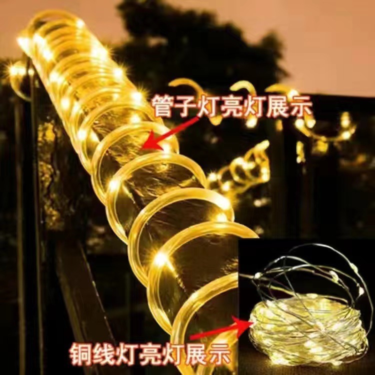 Solar Tube Light String Led Hose Line Light With Outdoor Waterproof Villa Wall Garden Garden Garden Decorative Lights details Picture