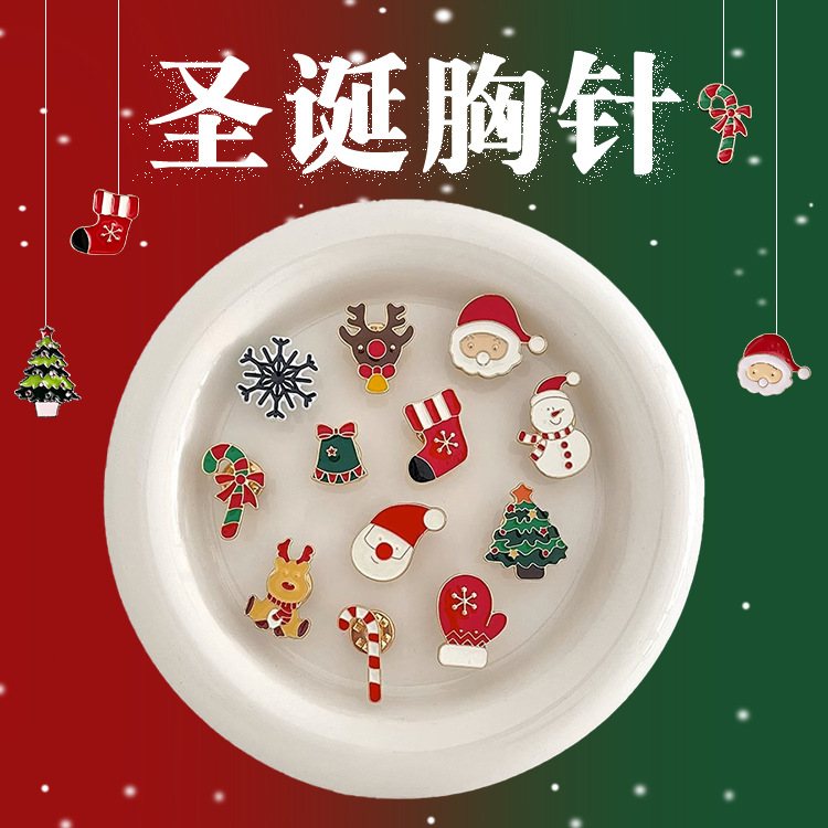 2023 New Christmas Brooch Lady Decorative Badge Santa Pin Day Cute Instagram Fashion Personality Accessory