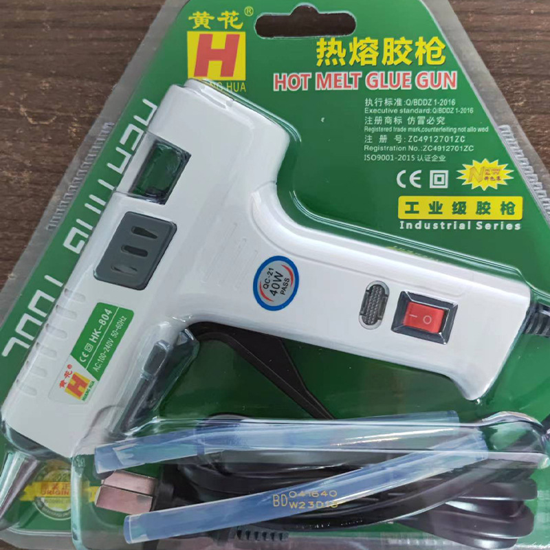 其他气动工具实物图