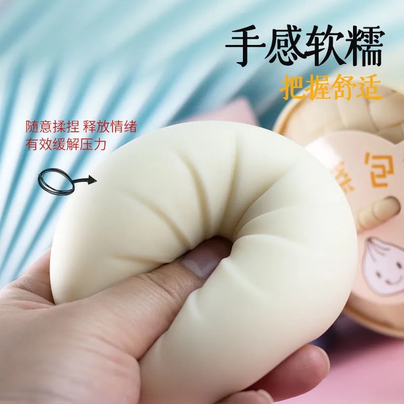 Tiktok Simulation Decompression Steamed Bun With Steaming Steamer Knead Music Extractor Slow Rebound Decompression Venting Toy Specification drawing