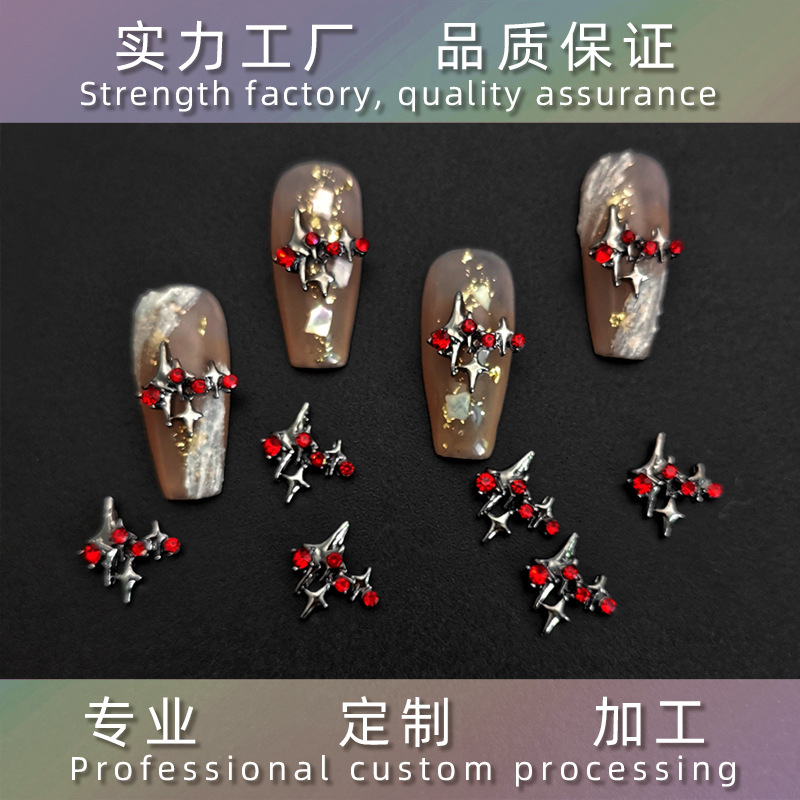 Punk-style Halloween cross alloy nail accessories, star moon heart-shaped nail accessories, nail drill wholesale Specification image