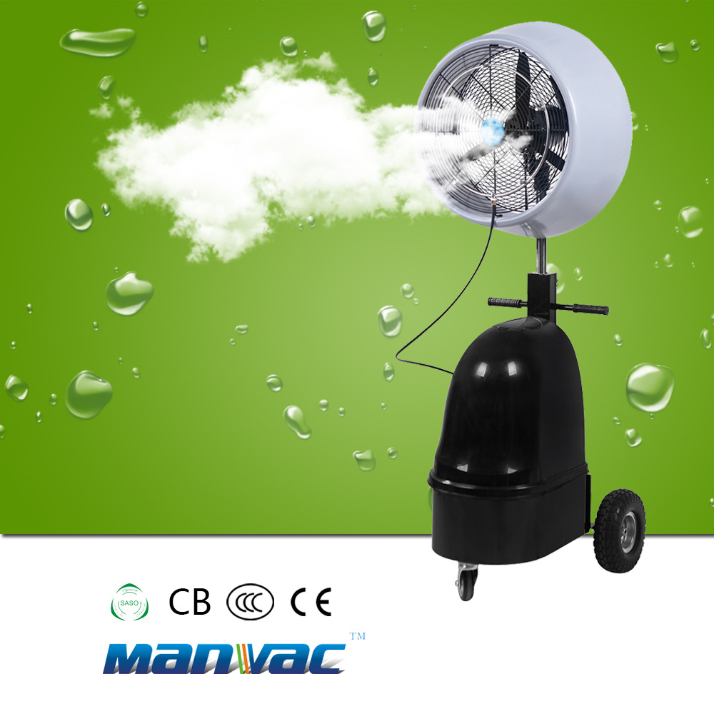 High power industrial fan with water humidification atomizing floor fan Commercial cooling water cooled spray fan