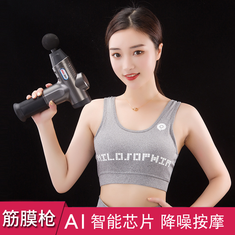 Cross-border charging fascia gun, wireless muscle massage gun, full-body massage, muscle relaxation massager, fitness relaxation device details Picture
