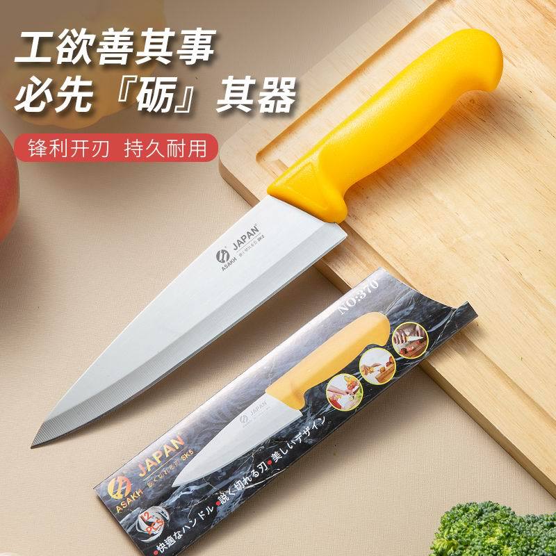 Stainless steel household meat slicers, kitchen small slicers, and multi-purpose knives for peeling and slicing fruits and vegetables are available for wholesale from the manufacturer