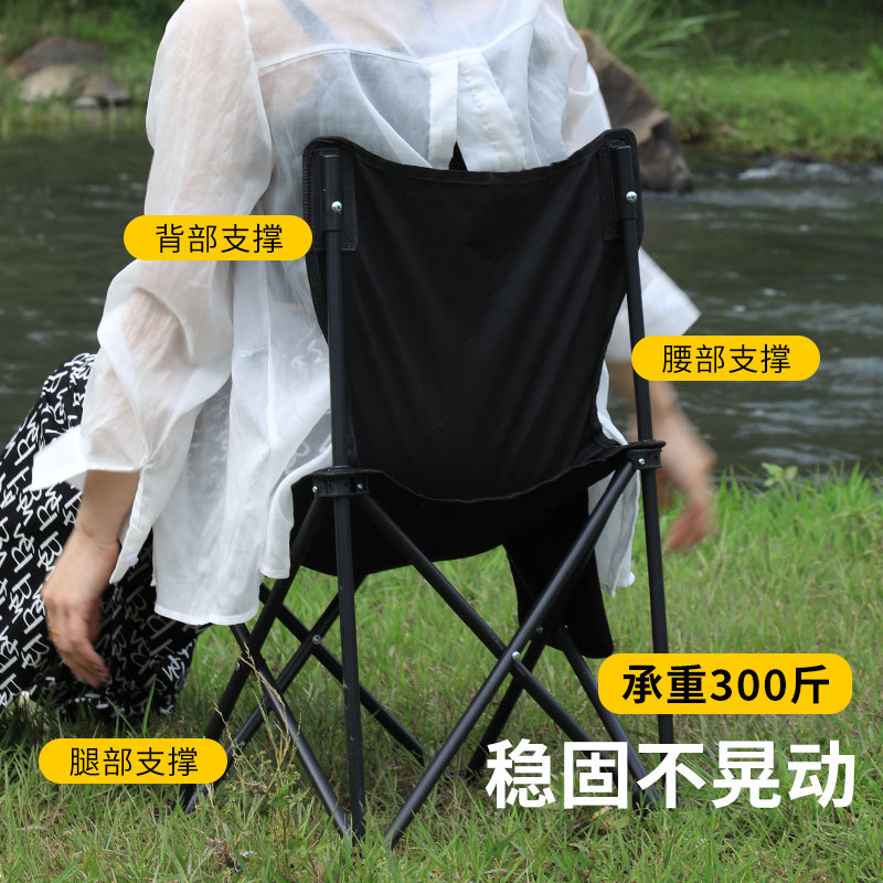 极猎户外露营便携式折叠桌椅休闲桌子钓鱼靠背椅子美术生写生马扎