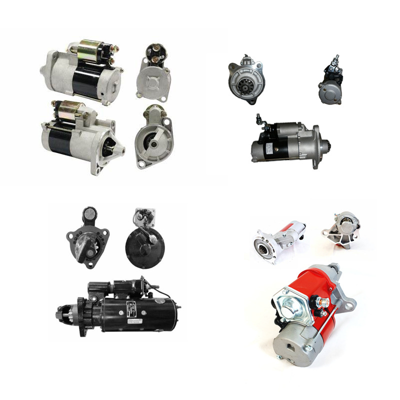 起动机及配件实物图