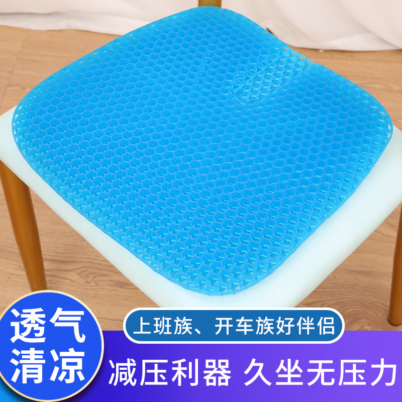果冻坐垫/鸡蛋坐垫/坐垫汽车细节图