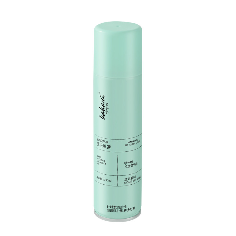 Wash Free Dry Hair Spray Spot Wholesale Improvement Frizz Dry Cleaning Agent Refreshing Oil Control Fluffy Hair Dry Spray Item Picture
