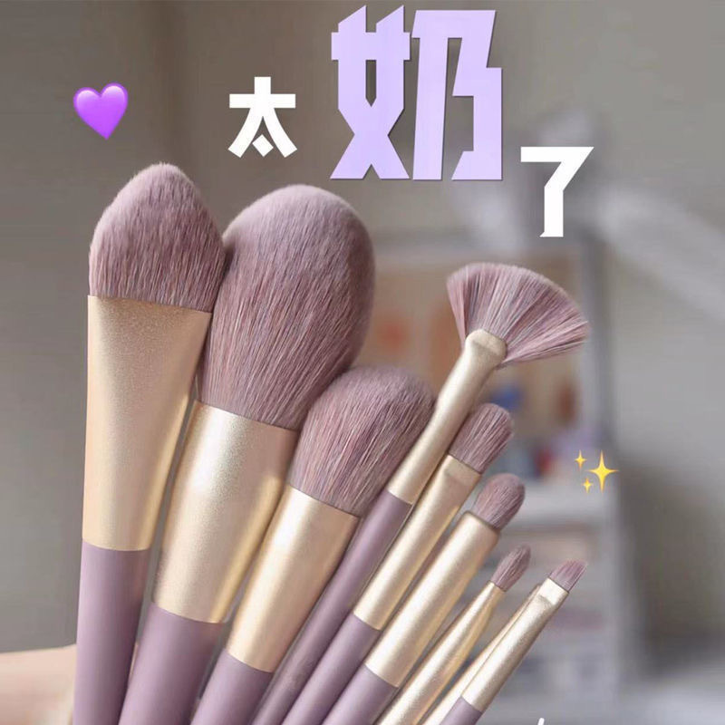 9支小紫薯化妆刷套装详情图3