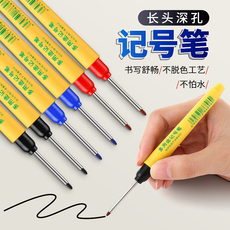 Wholesale of 33mm long-tipped marker pens, black oil-based pens for decoration, multi-purpose hardware fine-tipped waterproof quick-drying marker pens