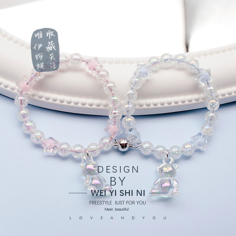 Bestie bracelet spring summer star induction female boyfriend lovers magnetic design does not fade wholesale supermarket hair