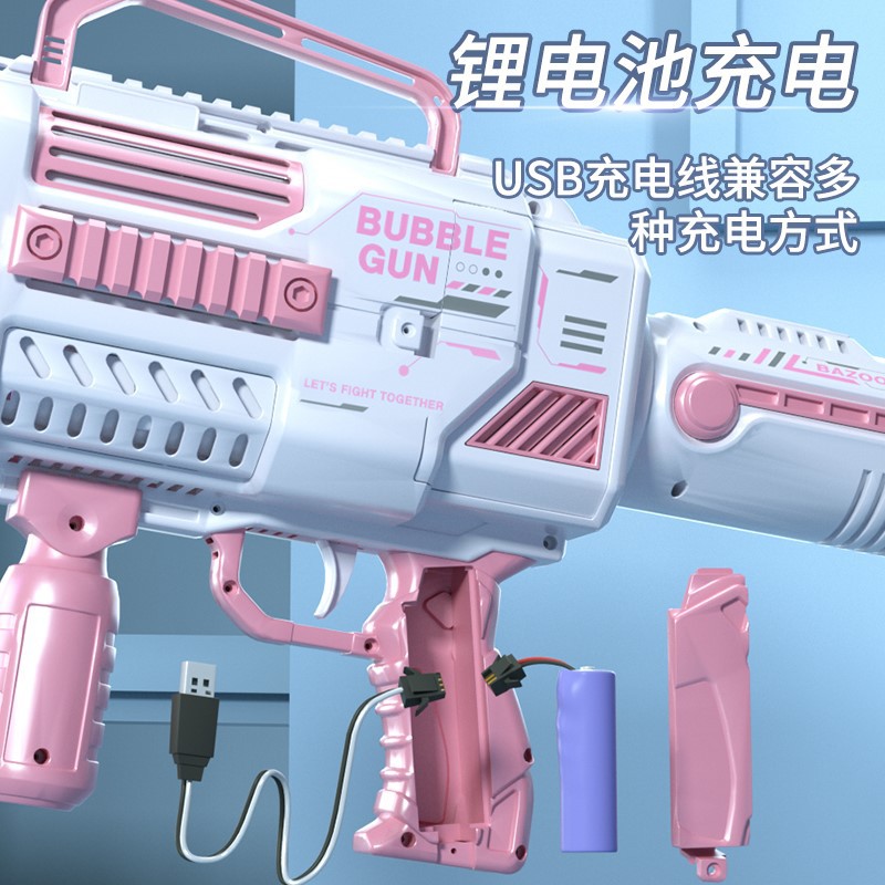 Light Three-Cylinder Rocket Gatling Bubble Machine Cylinder Space N+ Hole Children's Outdoor Bubble Toy Automatically Dip-Free Application Scenario
