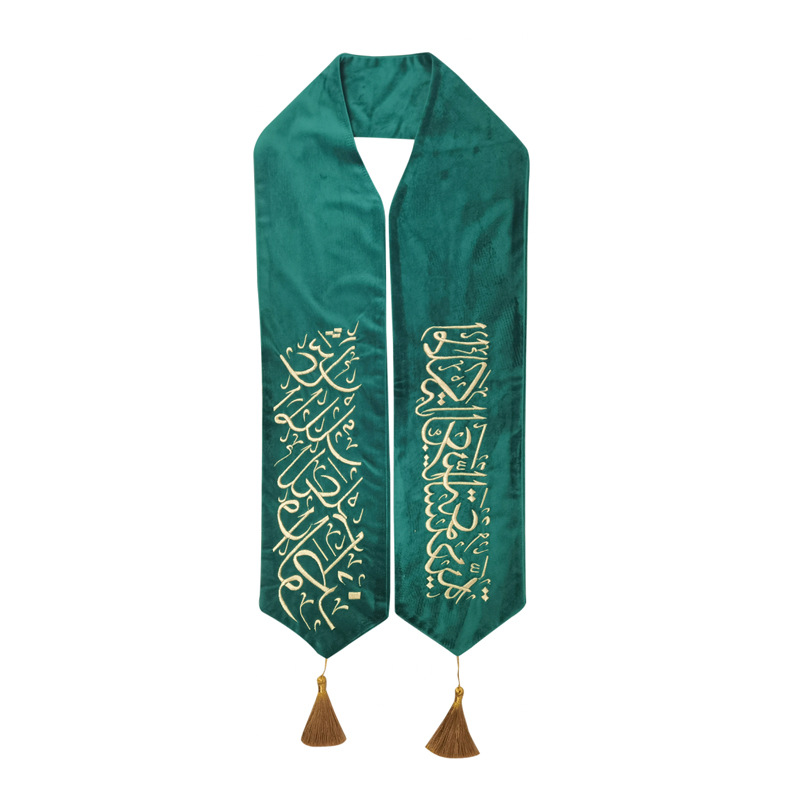 Cross-border Saudi Arabian National Day shawls, scarves, velvet embroidered sashes, Middle Eastern Saudi Arabian festival commemorative gifts Application Scenario