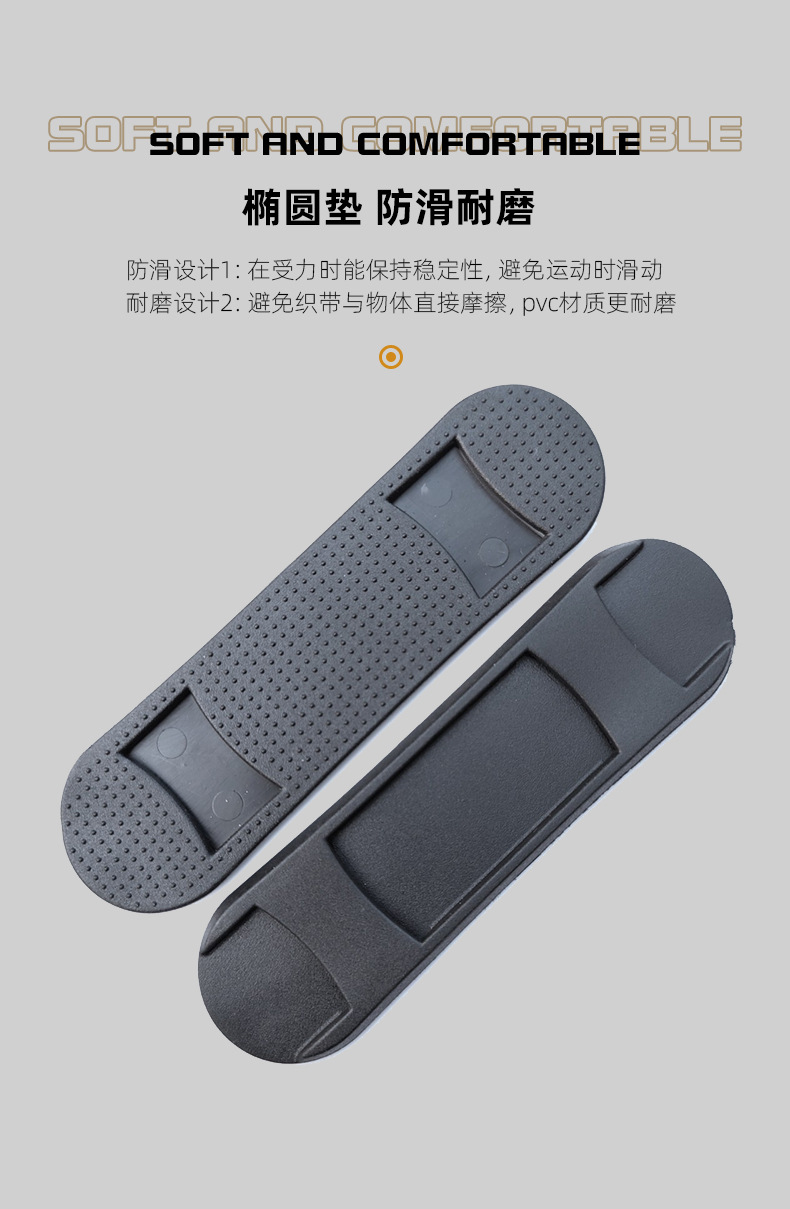 家用健身器材引体向上 成人体操训练体育比赛吊环 ABS健身吊环详情9