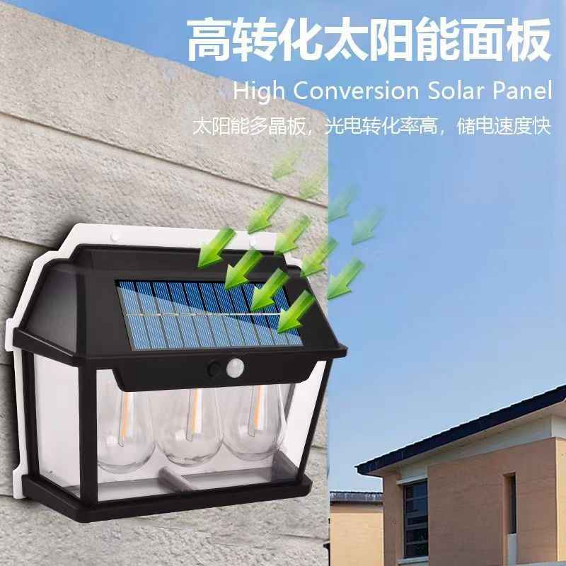 太阳能灯/aibucuo/投光灯/太阳能/太阳能板庭院灯细节图