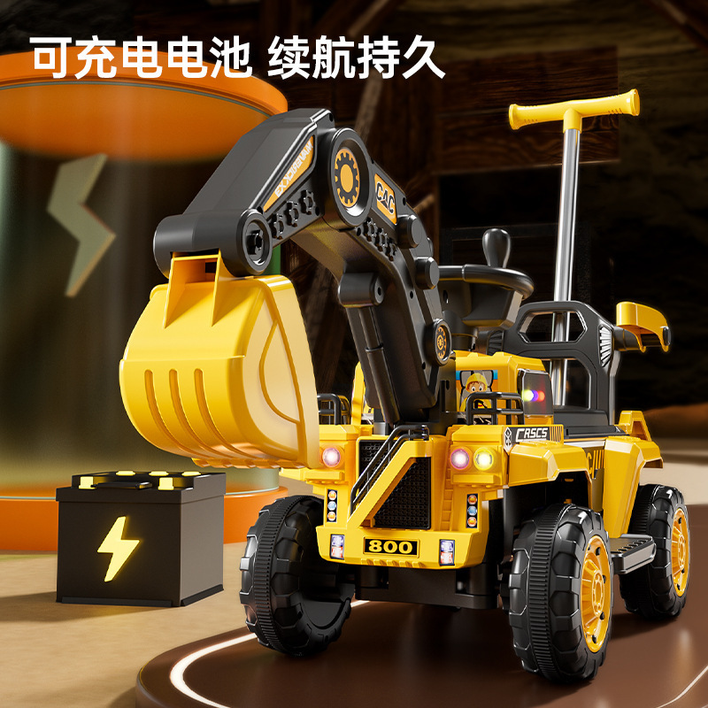 Children's excavator toy car can seat people, toys for boys and girls, remote-controlled electric excavator, charging engineering vehicle hook machine Application Scenario