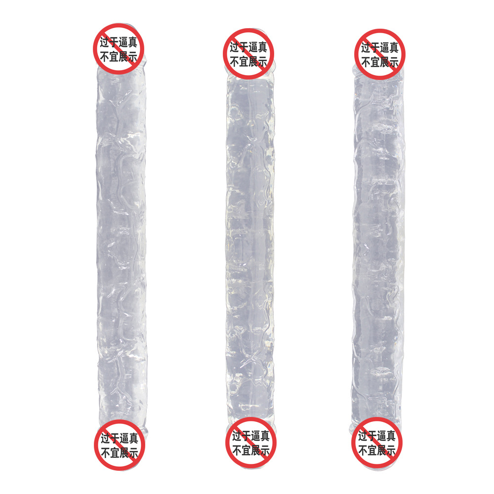 Dildo/dildo/成人用品硅胶/自卫/电动仿真阳具白底实物图