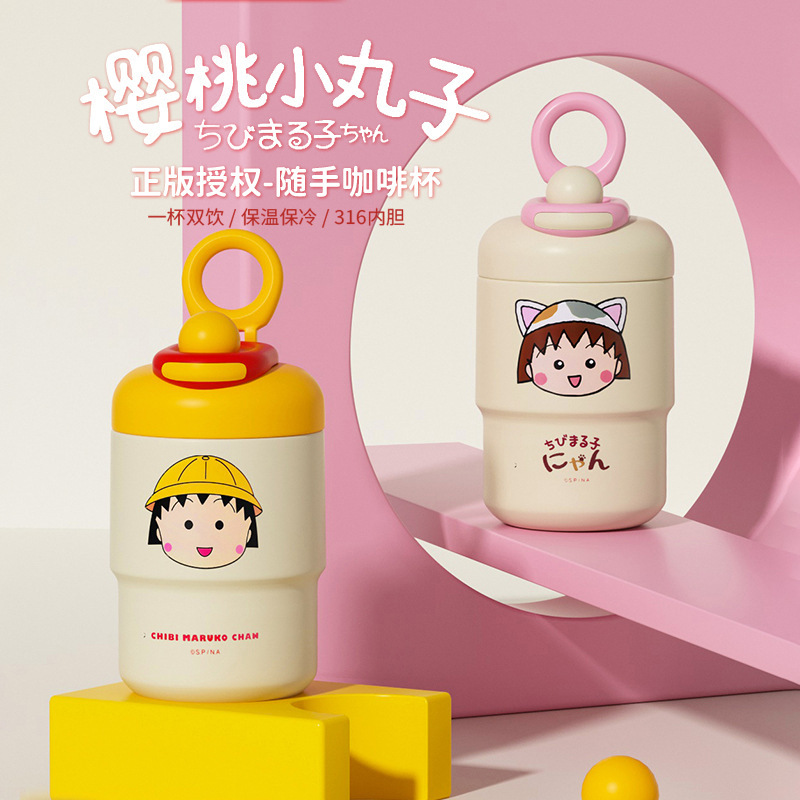 import产品图