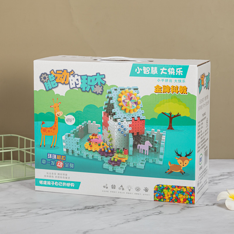 儿童128大颗粒塑料拼装积木宝宝幼儿园 创意启蒙早教百变玩具批发详情图3