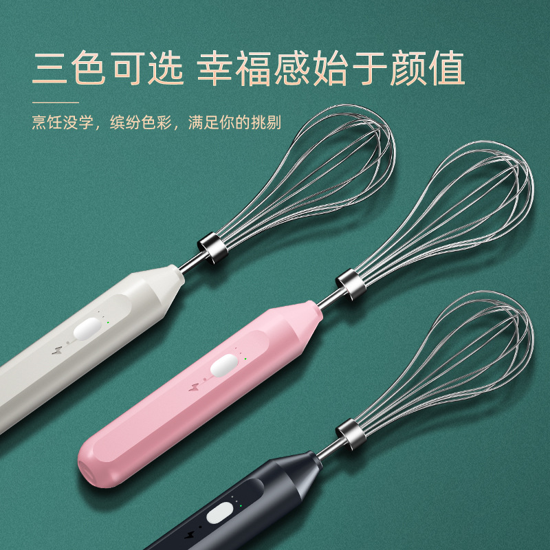 38- Cordless Electric Whisk Small Household Baking Cream Whisker Handheld Foam Maker Automatic Coffee Mixer details Picture