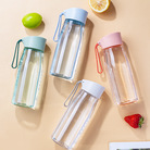 手提时尚小清新塑料水杯 夏季户外饮水便携多容量随手杯