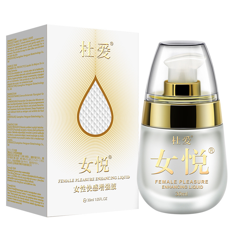Female pleasure enhancers female external sex toys Adult products full figure