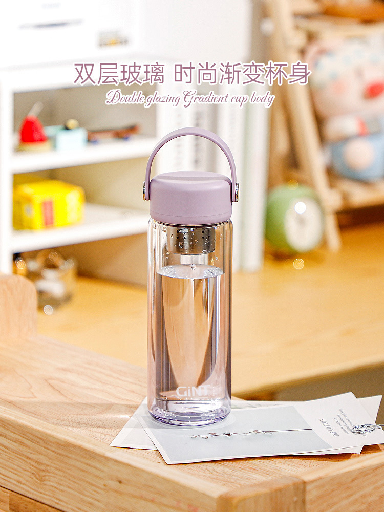 Gint Gatt Cup Tea Separation Tea Cup Girls Office High Appearance Level Large Capacity Double Layer Anti-Scalding