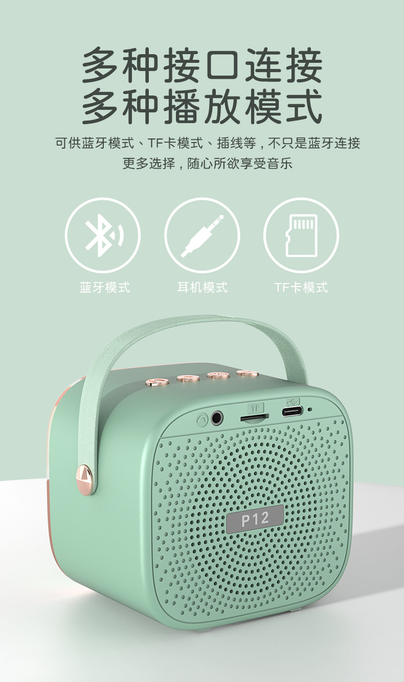 Микрофон bluetooth, портативный беспроводной микрофон с светодиочастовыми лампами, подарок для акустического ребенка pic 16