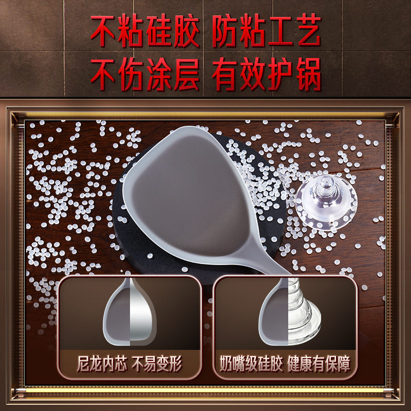 Ssgp Stir-Fry Spoon High Temperature Resistant Food Grade Non-Stick Pan Spatula Stir-Fry Spatula Kitchen Utensils Clear Silicone Spatula Application Scenario