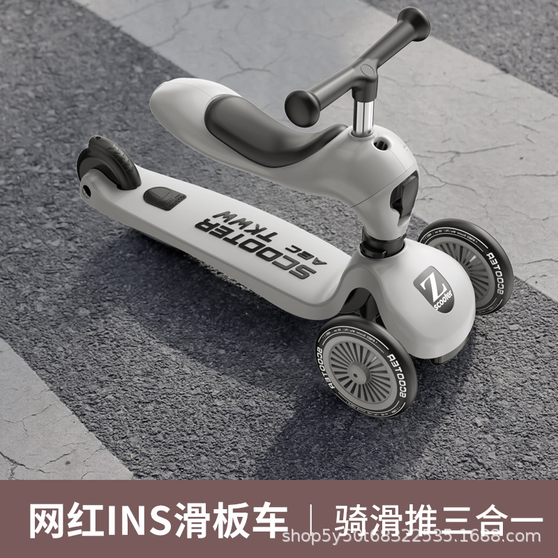 Zinbang's New Scooter Children 1-3-6 Years Old Can Sit Lift 2-In-1 Walking Baby Cool Qi Model details Picture