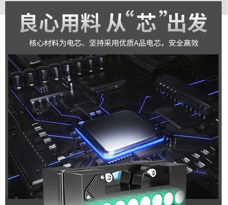 24V electric wheelchair lithium battery elderly mobility vehicle battery, Beizhen Jiuyuan 24V battery, Haogeji 苪 universal pic 4