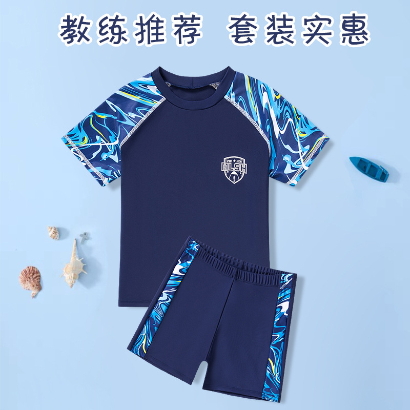 New Children's Swimsuit Medium And Large Baby Split Swimsuit Shorts Light Short-Sleeved Beach Swimsuit For Boys details Picture
