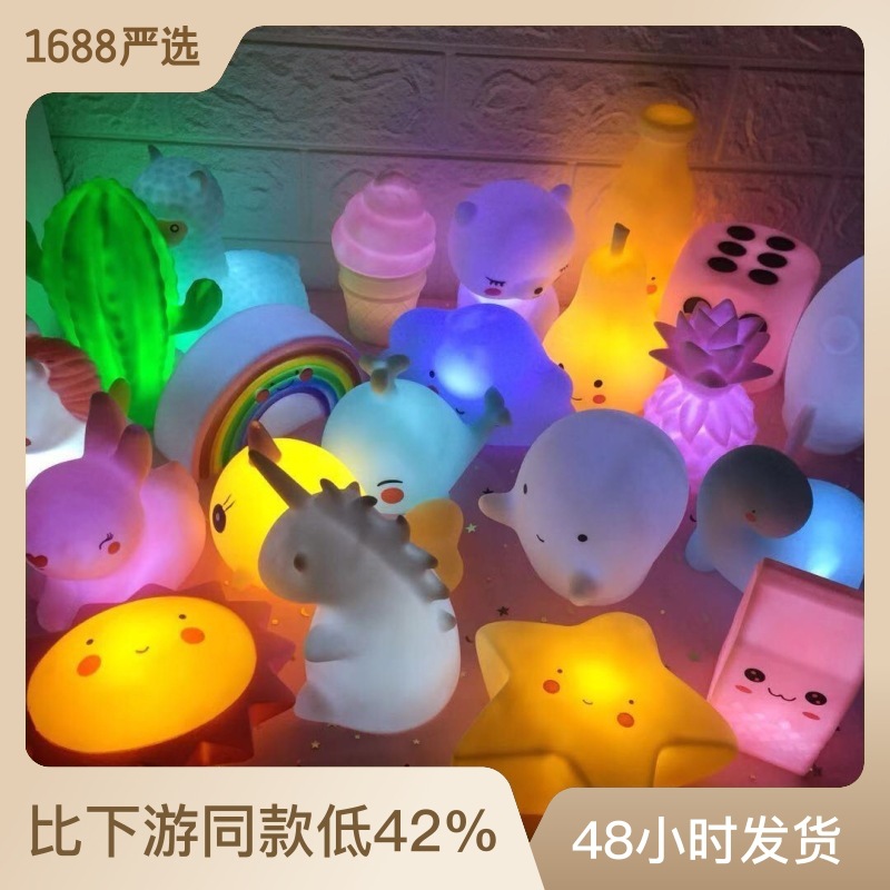 ins风创意摆摊货源星星月亮太阳发光玩具 新奇特儿童地摊小夜灯