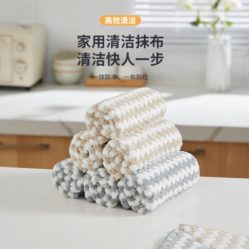 厨房专用洗碗布毛巾抹布家用吸水擦玻璃桌子清洁不掉毛条纹百洁布