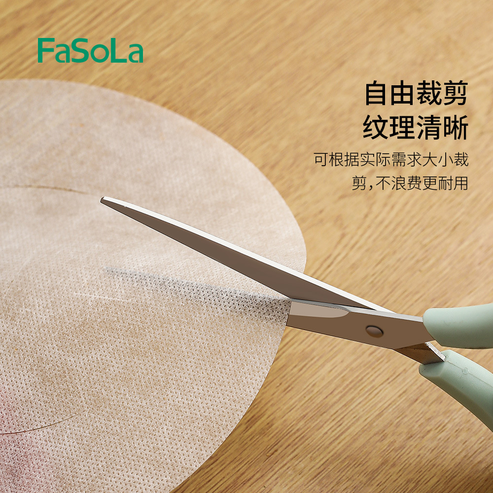 FaSoLa household disposable oil-absorbing paper, kitchen cutting to remove foam, oil-filtering paper, food-grade soup-making oil-absorbing paper Application Scenario