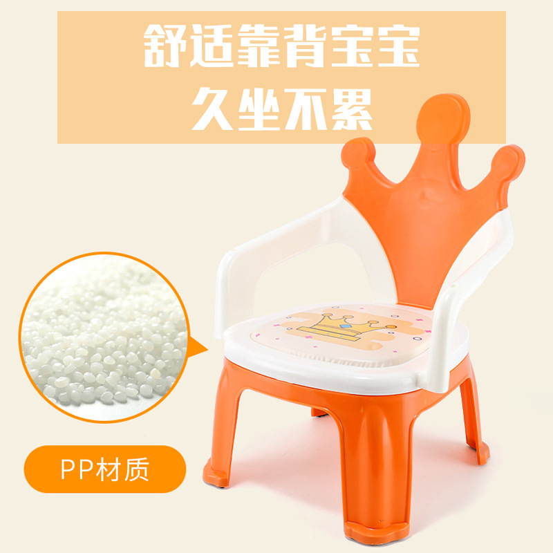 儿童用餐椅实物图