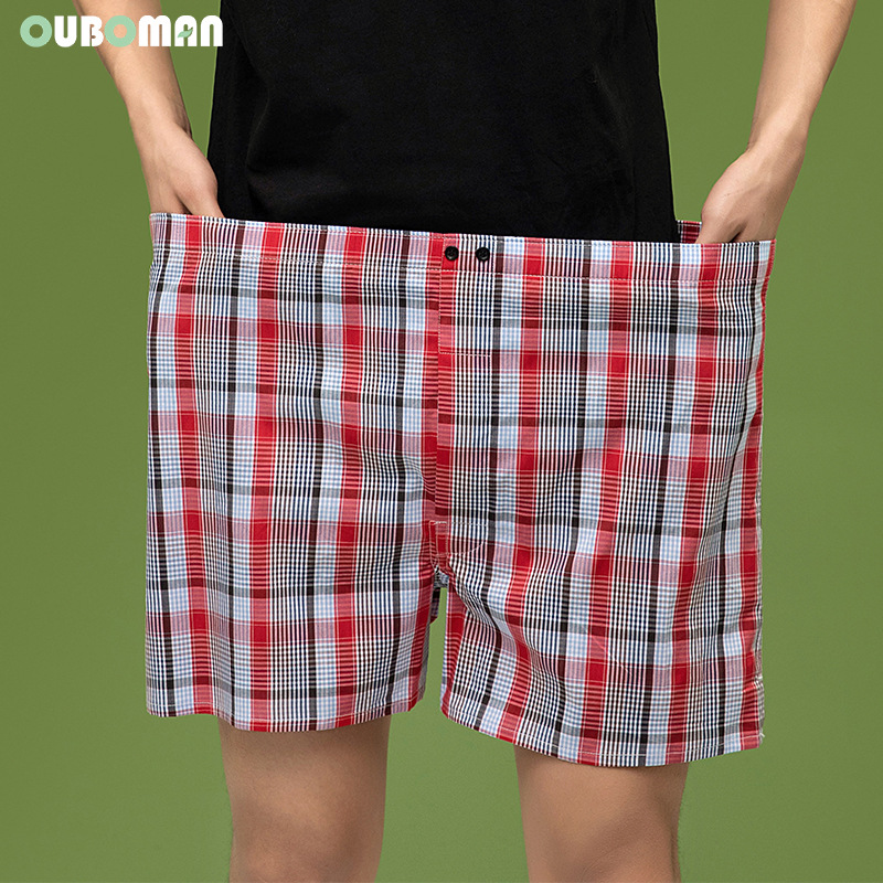 Plus Size Cotton Men's Aro Pants Striped Boxer Briefs Boxers Home Pajama Pants Aro Pants Can Hang Bags details Picture