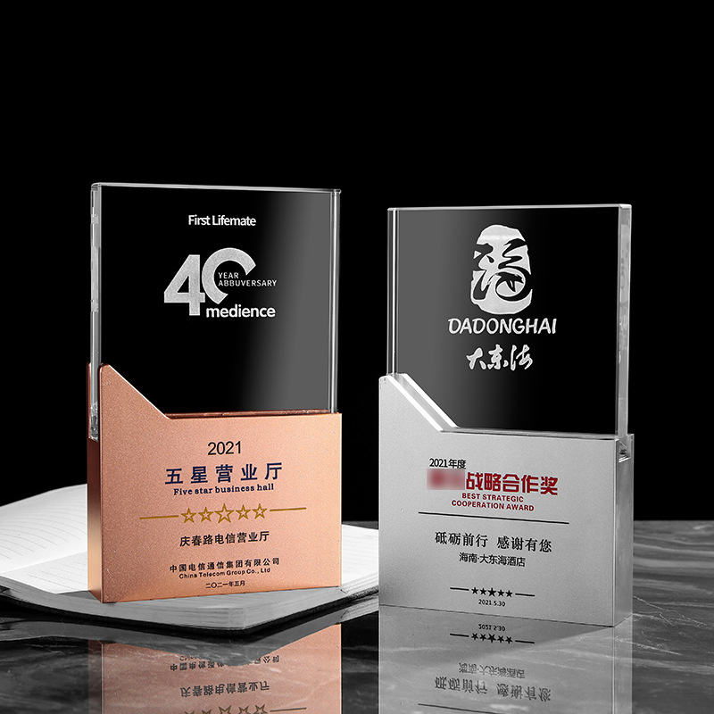 新款金属水晶奖杯企业销售冠军比赛销售颁奖年会表彰礼品纪念奖杯详情图2