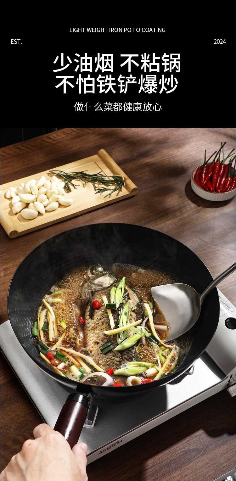 Boiling iron wok, non-stick wok, household wok, induction cooker, gas stove, special cooking wok, uncoated cooked iron wok pic 17