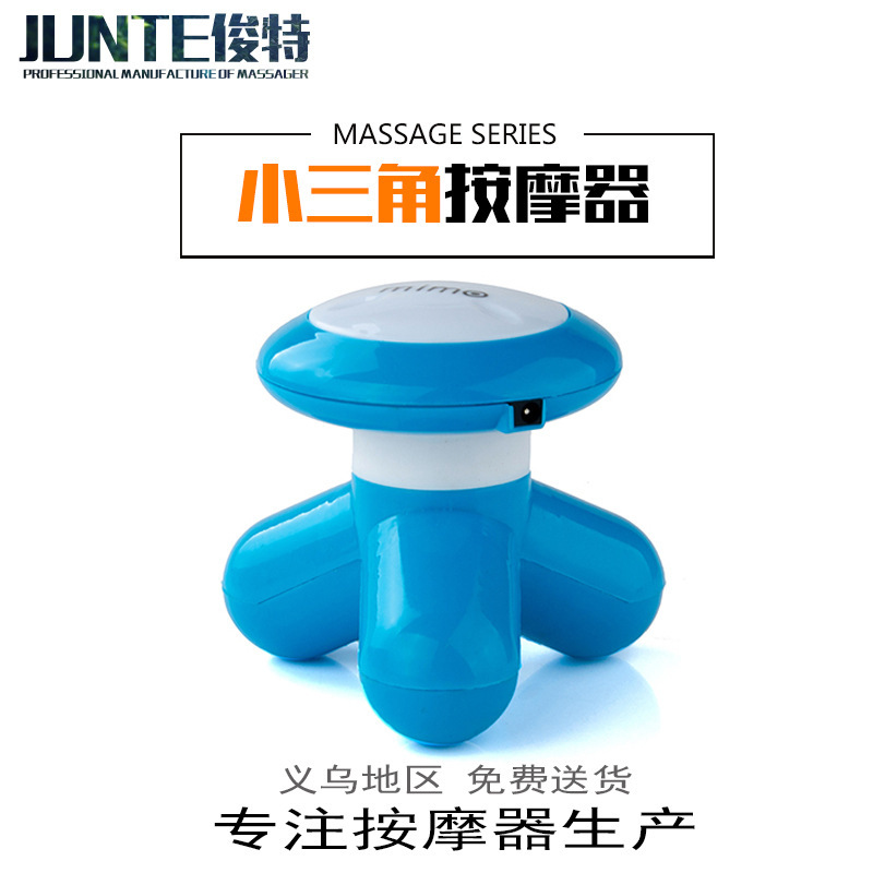 جهاز تدليك صغير يهتز كهربائي Specification image