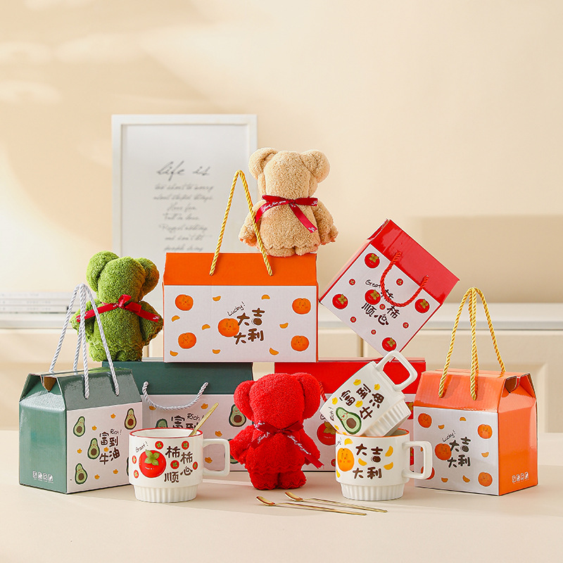 Ceramic Mug Wholesale Practical Water Cup Bear With Hand Gift Set Gift Box Company Opening Activities Gifts details Picture