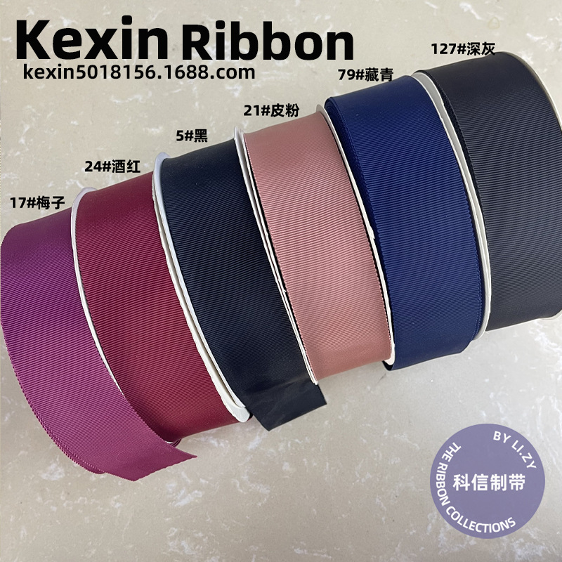 Kexin Ribbon Japan Polyester Hat Band Back Rib Handcrafted Diy Hair Accessories Bow Material Gift Box Packaging Application Scenario