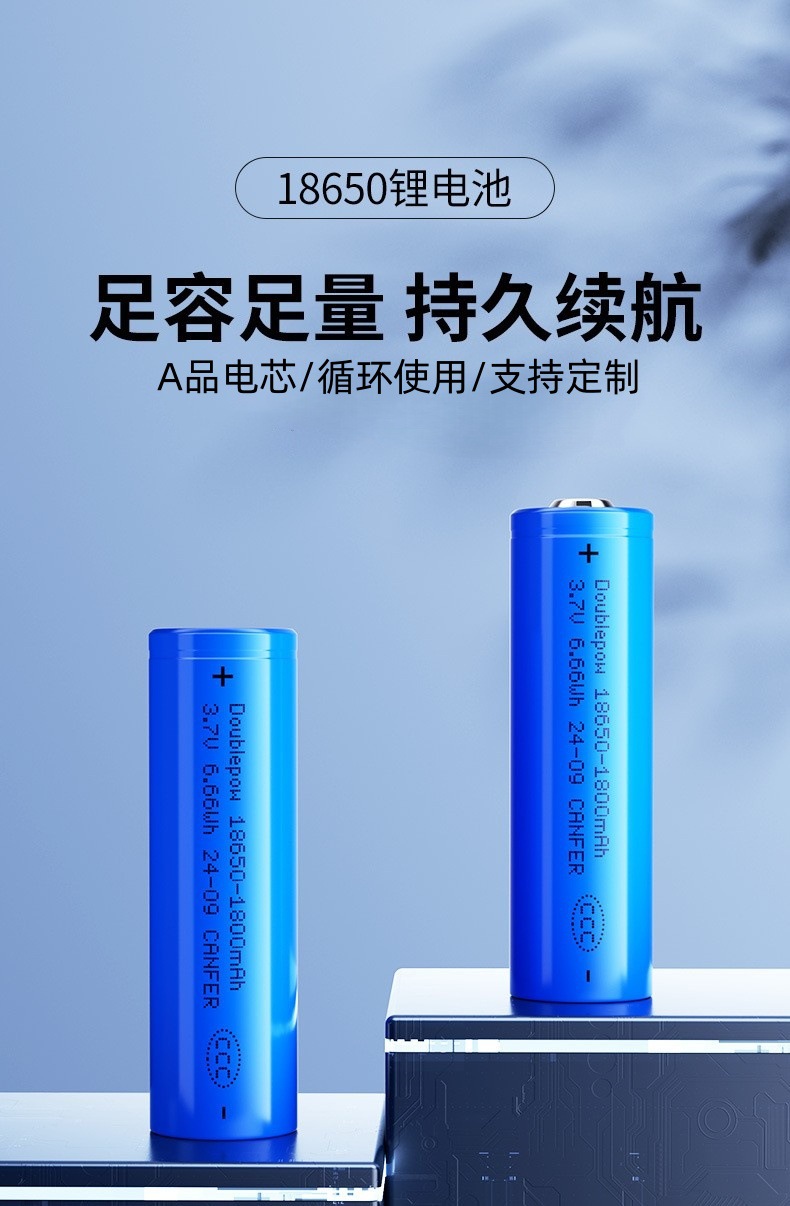Cantidad de veces 18650 batería 3.7V li-ion batería recargable 1800mah ventilador pequeño linterna batería de sonido pic 2
